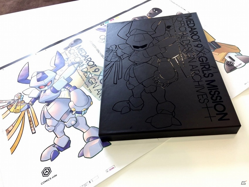 オフィシャル通販サイト「Medarotters Store」第一弾オリジナル商品の予約が5月30日に締め切り！過去のイベント限定グッズなどをもう一度チェックの画像11