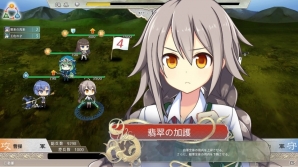 PS4/PS Vita「三極姫4 天華繚乱 天命の恋絵巻」劉備と曹操の特別衣装バージョンがもらえる発売記念キャンペーンが実施決定！の画像8