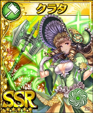 iOS/Android「フォルティシア SEGA×LINE」新たなSSRフォルティス登場のイベント“青き凶獣の秘宝”が開催！の画像6