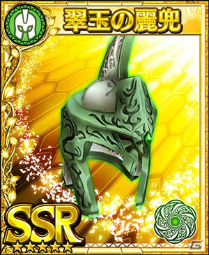 iOS/Android「フォルティシア SEGA×LINE」新たなSSRフォルティス登場のイベント“青き凶獣の秘宝”が開催！の画像8