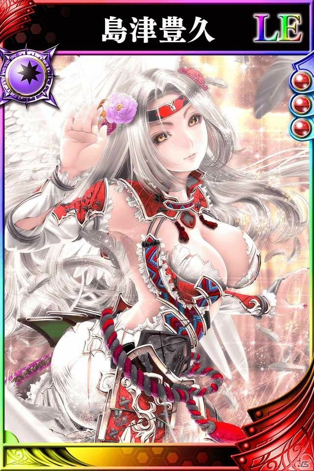 iOS/Android「戦国やらいでか -乱舞伝-」鉄壁の戦乙女「島津豊久」が登場！1周年を記念した「友情武将ガチャ・極」もの画像3