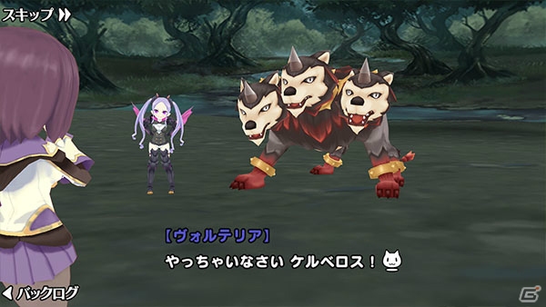 iOS/Android「ポップアップストーリー」協力戦「ケルベロス出現！湿地帯の激闘！」が開始！新衣装「アクアテニスプレイヤー」をゲットしようの画像2