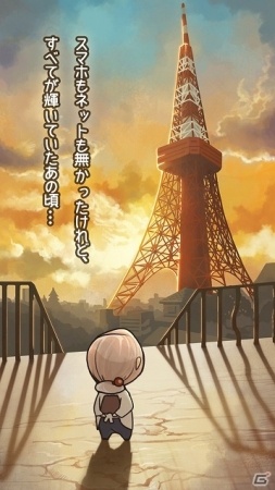 iOS/Android「昭和駄菓子屋物語2」が累計100万ダウンロードを突破―同社タイトルで最短日数を記録の画像2