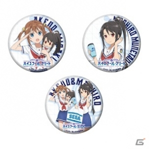 オリジナルグッズがもらえる「セガでハッピー！ハイスクール・フリートキャンペーン」が全国のセガ ゲームセンターにて実施！の画像19