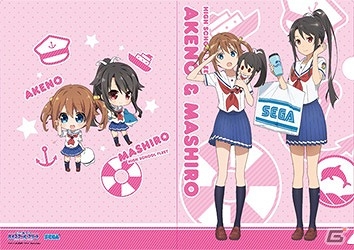 オリジナルグッズがもらえる「セガでハッピー！ハイスクール・フリートキャンペーン」が全国のセガ ゲームセンターにて実施！の画像12