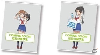 オリジナルグッズがもらえる「セガでハッピー！ハイスクール・フリートキャンペーン」が全国のセガ ゲームセンターにて実施！の画像15