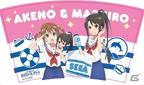 オリジナルグッズがもらえる「セガでハッピー！ハイスクール・フリートキャンペーン」が全国のセガ ゲームセンターにて実施！の画像22