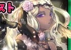 iOS/Android「チェインクロニクル ～絆の新大陸～」魔神スクロロン襲来プロローグクエスト＆ケ者の新キャラが手に入るフェスが開催！