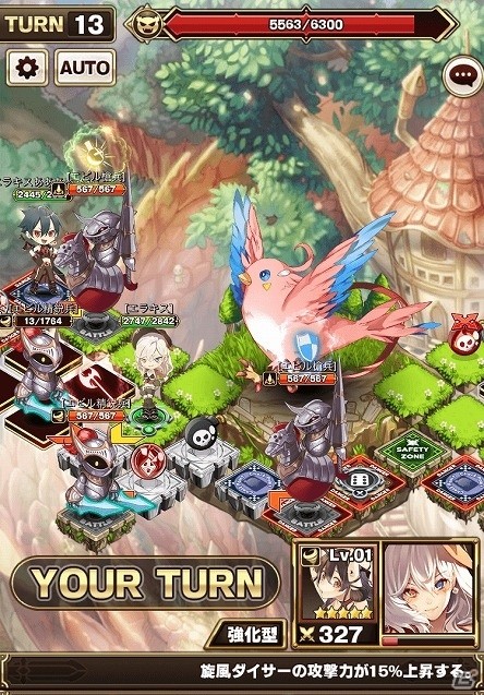 iOS/Android「エラキス～永遠の塔と騎士の物語～」実施中の“ダイスゲーム”に追加ミッションが登場！の画像10