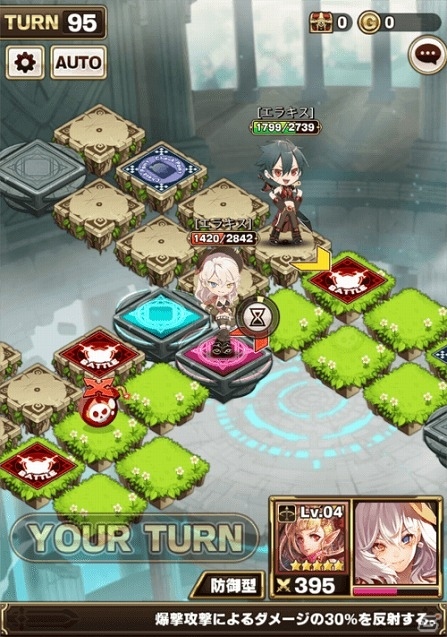iOS/Android「エラキス～永遠の塔と騎士の物語～」実施中の“ダイスゲーム”に追加ミッションが登場！の画像6