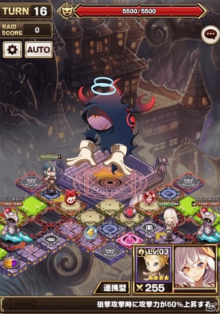 iOS/Android「エラキス～永遠の塔と騎士の物語～」実施中の“ダイスゲーム”に追加ミッションが登場！の画像9