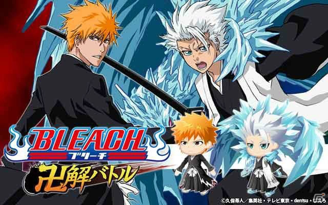 カードバトルRPG「BLEACH 卍解バトル」がAmebaにて配信開始！スペシャルログインボーナスも開催の画像1