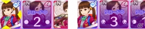 iOS/Android「出撃！私立恵比寿中学 武装風紀委員会」事前登録者数が3万人を突破！風紀弾を使った遊び方も公開の画像9