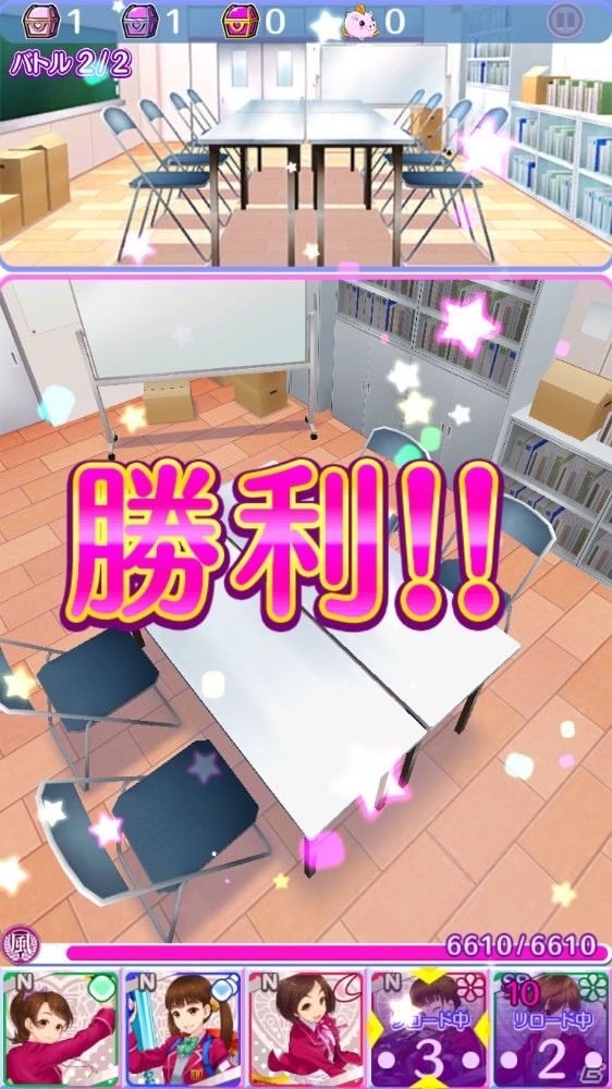 iOS/Android「出撃！私立恵比寿中学 武装風紀委員会」事前登録者数が3万人を突破！風紀弾を使った遊び方も公開の画像8