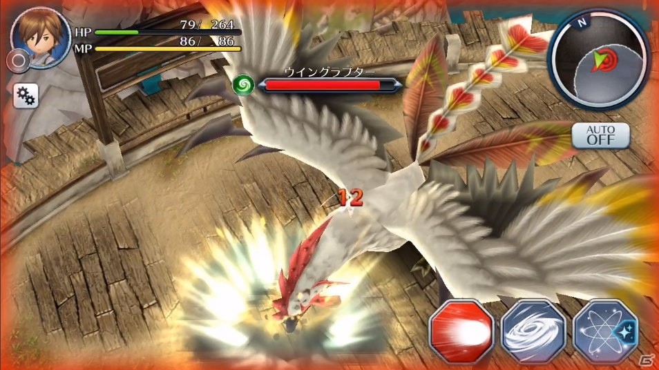 iOS/Android「サムライ ライジング」事前登録者数20万人突破！荒神・ウイングラプターと2体の魔物の情報が公開の画像11