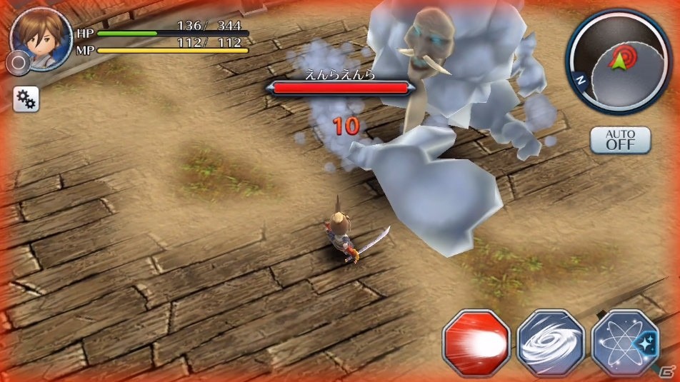 iOS/Android「サムライ ライジング」事前登録者数20万人突破！荒神・ウイングラプターと2体の魔物の情報が公開の画像6
