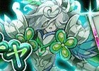 iOS/Android「剣と魔法のログレス いにしえの女神」風属性最上位武器「風神の魔神器」登場！「武神祭 風神ガチャ」が販売開始