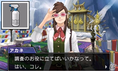 【「逆転裁判6」特集第2回】みぬきやマヨイが逮捕！？波乱に満ちたストーリー第1話から第3話までのあらすじを紹介の画像24