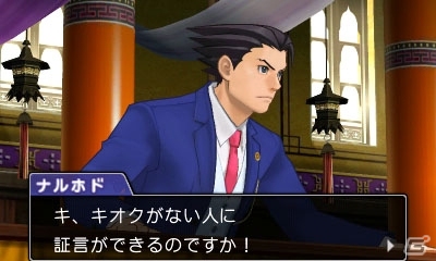 【「逆転裁判6」特集第2回】みぬきやマヨイが逮捕！？波乱に満ちたストーリー第1話から第3話までのあらすじを紹介の画像28