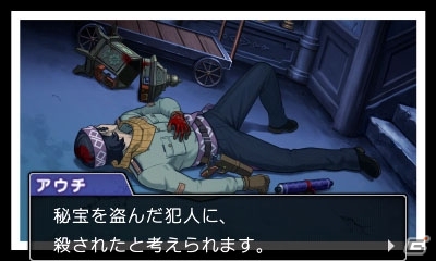 【「逆転裁判6」特集第2回】みぬきやマヨイが逮捕！？波乱に満ちたストーリー第1話から第3話までのあらすじを紹介の画像4