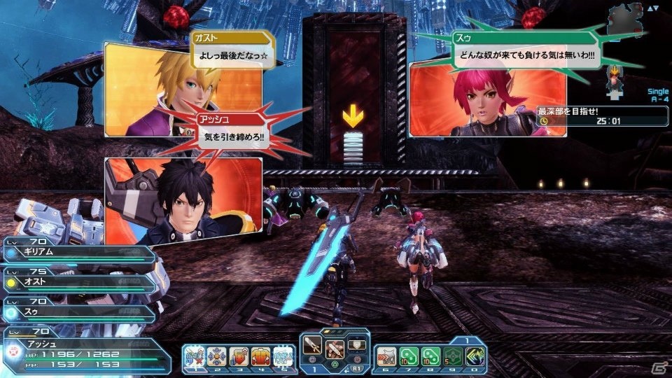 「ファンタシースターオンライン2」XHに対応したタイムアタッククエストが登場！ハローキティコラボアイテムも期間限定で販売の画像13