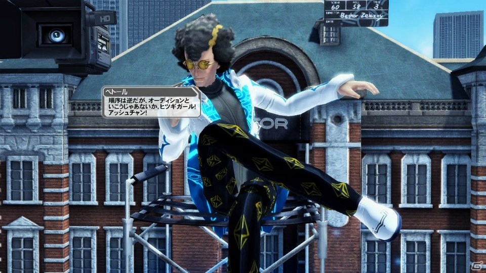 「ファンタシースターオンライン2」XHに対応したタイムアタッククエストが登場！ハローキティコラボアイテムも期間限定で販売の画像25