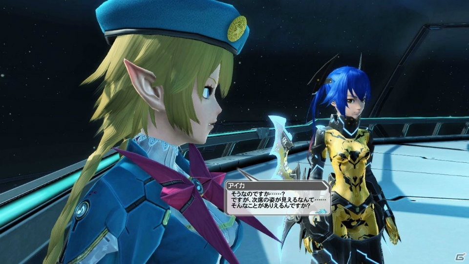 「ファンタシースターオンライン2」XHに対応したタイムアタッククエストが登場！ハローキティコラボアイテムも期間限定で販売の画像38