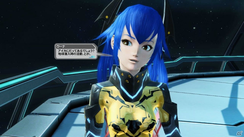 「ファンタシースターオンライン2」XHに対応したタイムアタッククエストが登場！ハローキティコラボアイテムも期間限定で販売の画像39