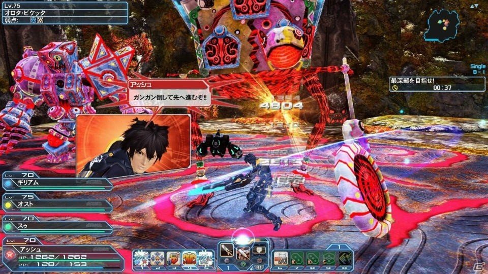 「ファンタシースターオンライン2」XHに対応したタイムアタッククエストが登場！ハローキティコラボアイテムも期間限定で販売の画像9