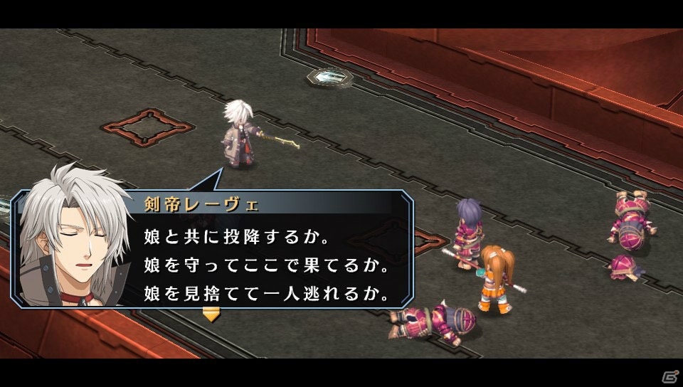 PS Vita「英雄伝説 空の軌跡 SC Evolution」プレイ日記【第8回】：ついにヨシュアが仲間に！リベールを脅かす異変と執行者たちに立ち向かうの画像2