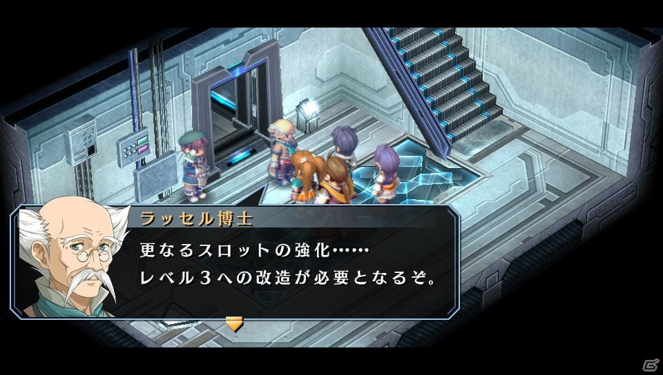 PS Vita「英雄伝説 空の軌跡 SC Evolution」プレイ日記【第8回】：ついにヨシュアが仲間に！リベールを脅かす異変と執行者たちに立ち向かうの画像34