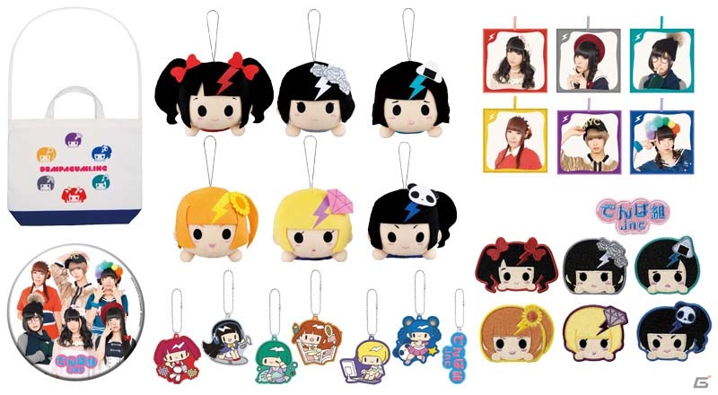 トートバッグやぬいぐるみマスコットがラインナップされた「一番くじ でんぱ組.inc～ヲタ活！よっしゃいくぞぉ！～」が6月下旬より販売開始の画像39