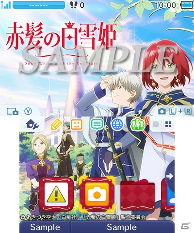 「赤髪の白雪姫」の3DS用テーマ2種が配信開始！キュートなデフォルメデザインのキャラに注目の画像1