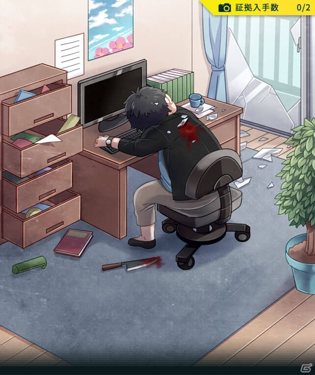 コミカルなサスペンスが楽しめる刑事捜査アドベンチャー「YASU-第7捜査課事件ファイル-」がiOS/Android向けに配信開始！の画像7