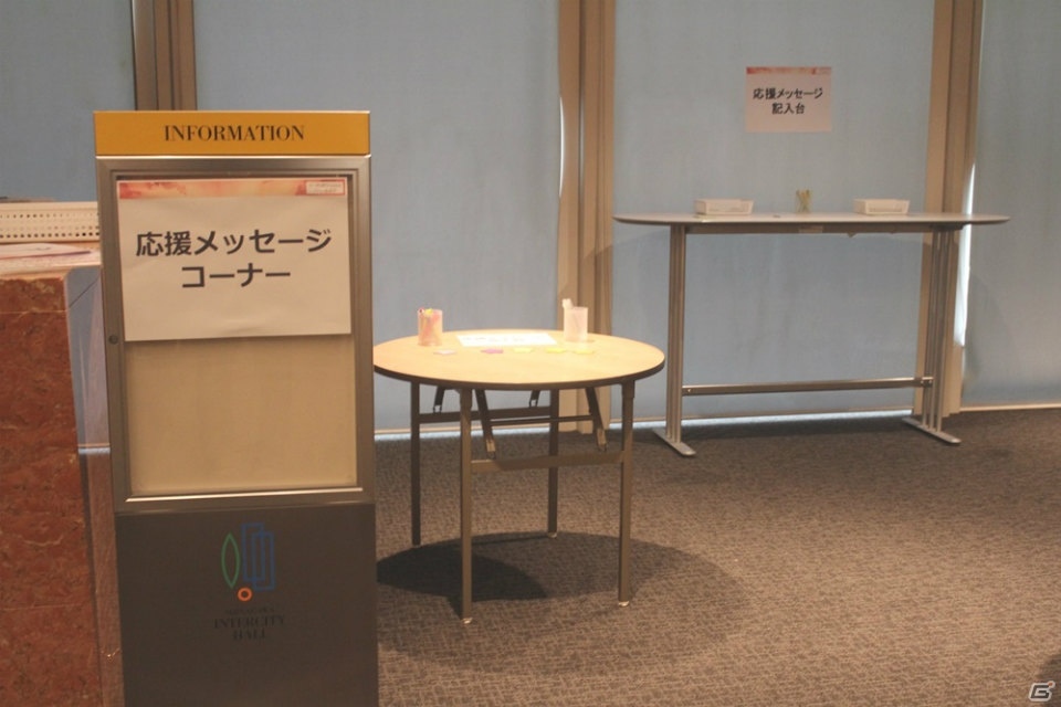 日本ファルコムの近藤季洋社長も登場！歴代キャスト陣によるミニドラマも披露された「空の軌跡Evolution ファン感謝祭」レポートの画像5