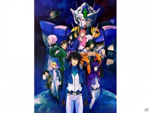 ガンダムモバイルとガンダムアプリゲーム7タイトルにて「RG ダブルオークアンタ」「RG ガンダムエクシア」がもらえるキャンペーンが開始の画像3