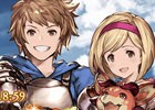 「グランブルーファンタジー」サプライズガチャセット＆スターレジェンド10連ガチャが同時開催