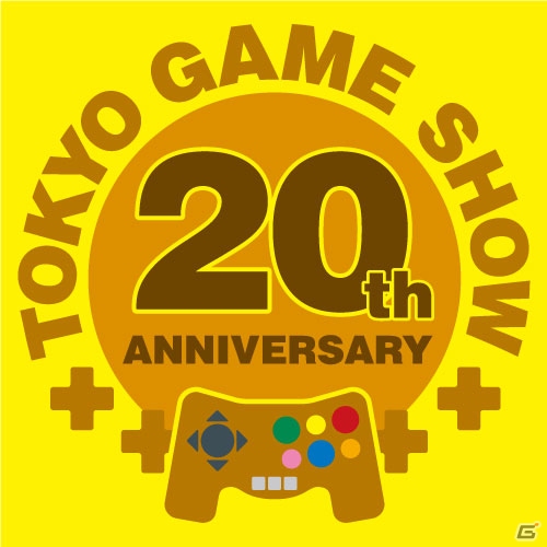 「東京ゲームショウ2016」形部一平氏によるメインビジュアルが公開―20周年を記念した特別ロゴも登場の画像2