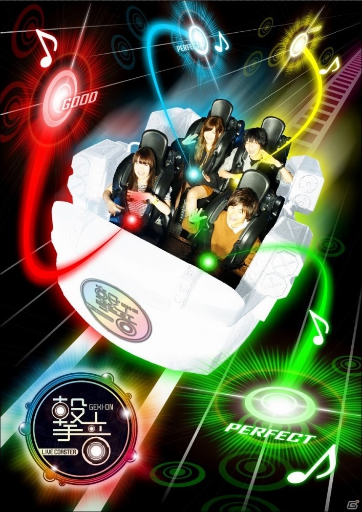 東京ジョイポリスに「ジョイポリすごろく with あんさんぶるスターズ！」など3つの新アトラクションが7月1日より登場！料金改定の実施も発表の画像2