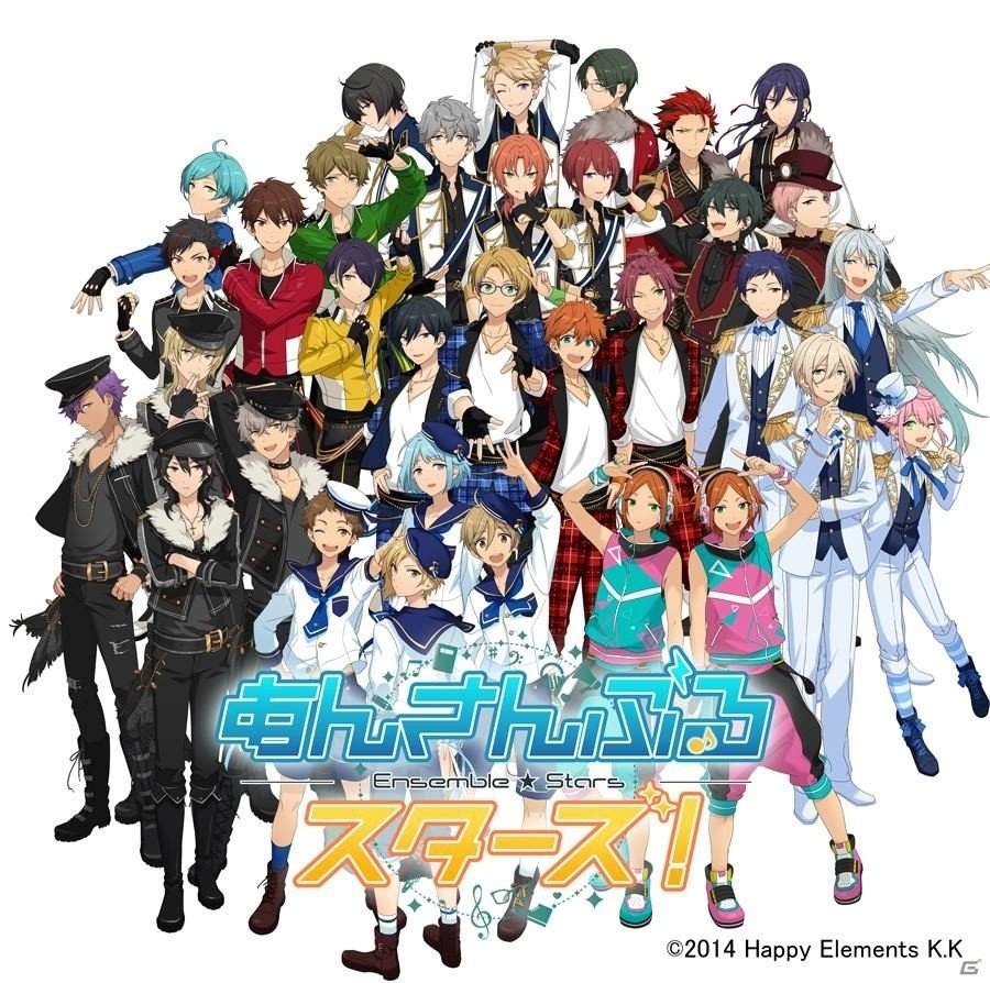 東京ジョイポリスに「ジョイポリすごろく with あんさんぶるスターズ！」など3つの新アトラクションが7月1日より登場！料金改定の実施も発表の画像5