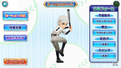 iOS/Android「甲子園物語」の事前登録がスタート！ゲーム内容やSSR選手も手に入るキャンペーンを紹介の画像7