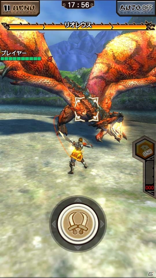 iOS/Android「モンスターハンター エクスプロア」リオレウス希少種が襲来！5月26日に実施されるVer.4.1アップデートの詳細が明らかにの画像6