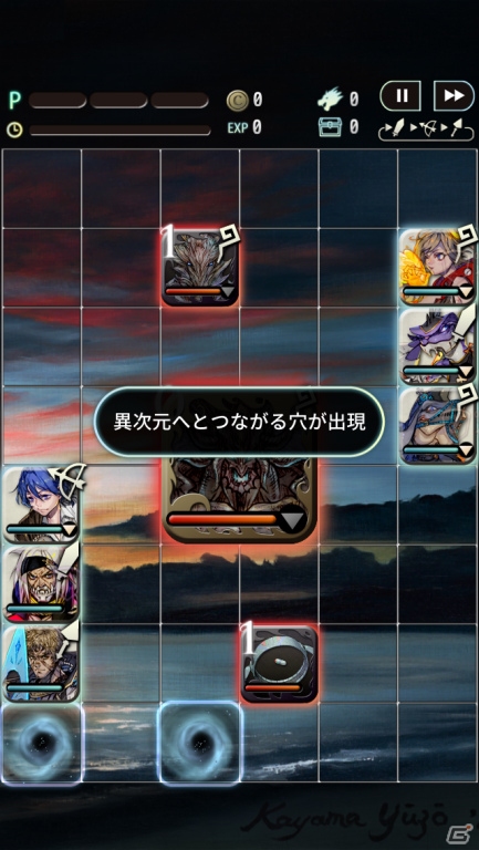 iOS/Android「TERRA BATTLE」最強降臨「重き竜王ヒッグスドラゴン」クエストが月27日より開幕の画像3