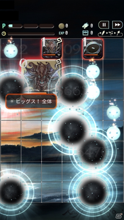 iOS/Android「TERRA BATTLE」最強降臨「重き竜王ヒッグスドラゴン」クエストが月27日より開幕の画像4