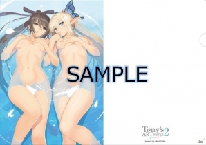 イベントビジュアル、水着イラスト満載の「トニーズアートワークス フロム シャイニングワールド 2」が5月30日に発売！各種特典も公開にの画像3