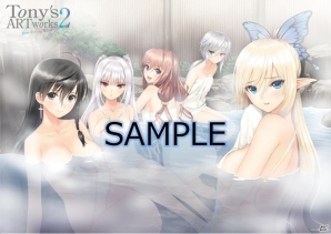 イベントビジュアル、水着イラスト満載の「トニーズアートワークス フロム シャイニングワールド 2」が5月30日に発売！各種特典も公開にの画像8