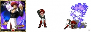 iOS/Android「戦乱のサムライキングダム」にて「THE KING OF FIGHTERS」とのコラボが開催！の画像4