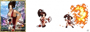 iOS/Android「戦乱のサムライキングダム」にて「THE KING OF FIGHTERS」とのコラボが開催！の画像6