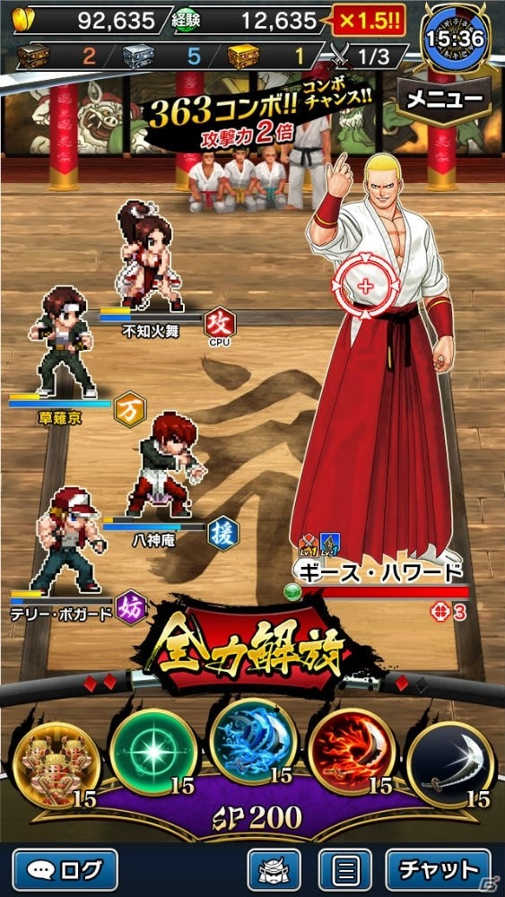 iOS/Android「戦乱のサムライキングダム」にて「THE KING OF FIGHTERS」とのコラボが開催！の画像3