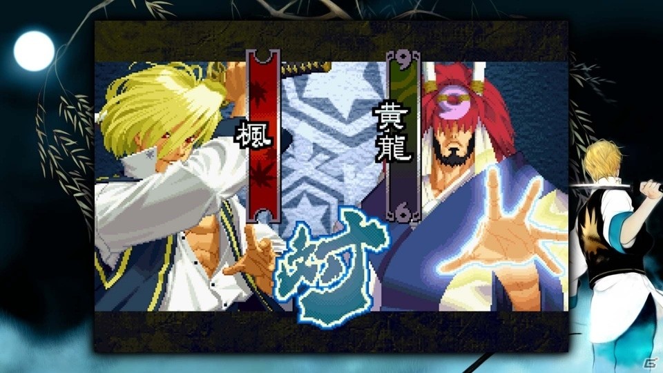 三本勝負、一本目、初めっ！PS4/PS Vita「第二幕 月華の剣士」が配信スタートの画像2